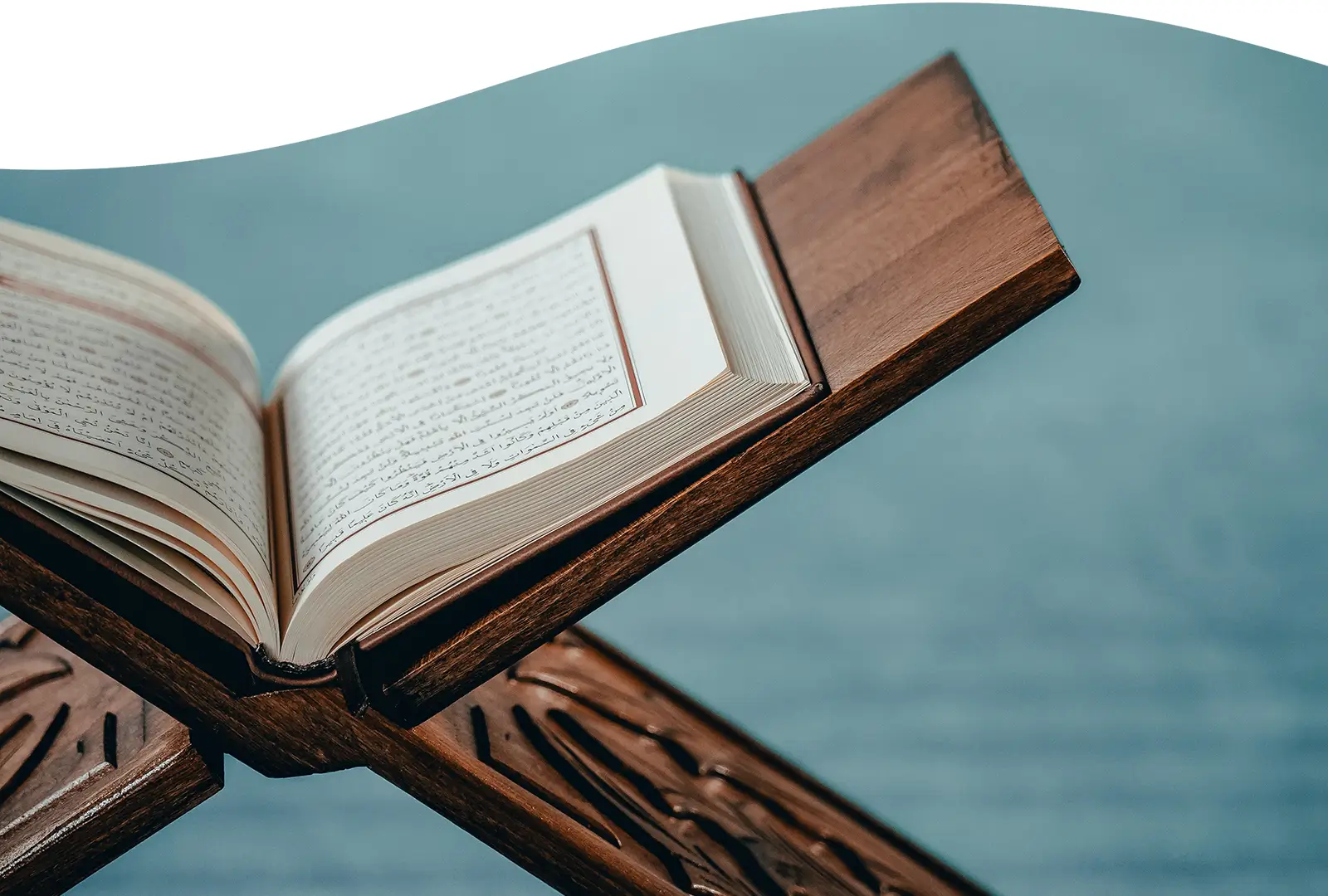 Quran